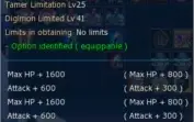 Server omegamon conta Omegamon X end game, muito top