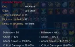 Server omegamon conta Omegamon X end game, muito top