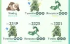 Conta lvl 36 pokemons raros shynis e unows