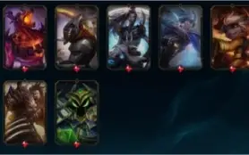 Conta de LoL nível 201 com 152 skins e 122 campeões.