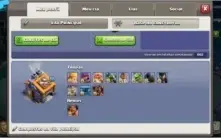 TH 13 FULL