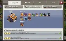 CONTA CV14 QUASE FULL, PRA VENDA !