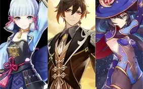 conta zhongli, ayaka, mona (perfeita para o ayato) piti 74