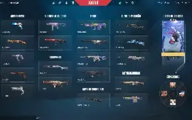 Conta valorant MMR diamante/ascendente