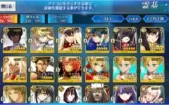 FATE GO/FATE GRAND ORDER CONTA 6SSR JP