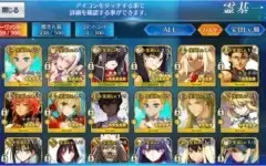 FATE GO/FATE GRAND ORDER CONTA 6SSR JP
