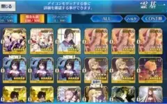 FATE GO/FATE GRAND ORDER CONTA 6SSR JP