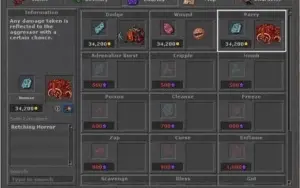 ACC LUTABRA RETRO PVP - EK 340