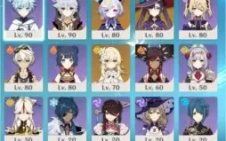 Xiao + Zhongli + Mona + Qiqi