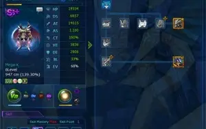 Conta GDMO Omegamon/Midgame