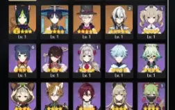 GENSHIN IMPACT - AR52, 13T5⭐Arlecchino C2 + Bis, Lyney + Bis