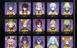 GENSHIN IMPACT - AR52, 13T5⭐Arlecchino C2 + Bis, Lyney + Bis