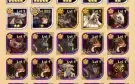Conta afk arena