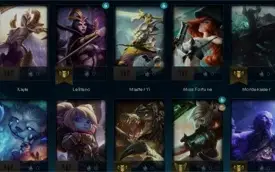 Conta diamante 1 57% de winrate