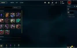 CONTA LOL PRATA 1 (EMAIL E TELEFONE VERIFICADOS) 43s 116c