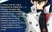 Conta de Yu-gi-oh Duel Links