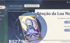 AR 33 Ayaka+ Diluc+ Benção da Lua