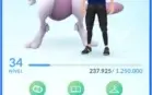 Pokemon go nv 34 Lendario