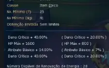 Conta Aoa Ladmo/Omega conta mid/end game ladmo server omega