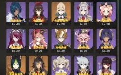 GENSHIN IMPACT - AR51, 11T5⭐Ayato + Bis, Cyno C3 + Bis...