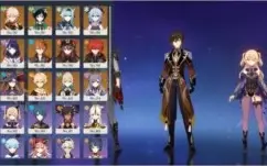 AR 29 Yae Miko / Zhongli / Jean +++