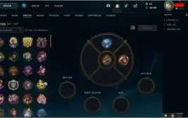 Conta League of Legends com todos campeões