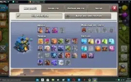 Centro de Vila 12 - Clash of Clans