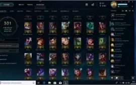 CONTA DE LOL GOLD 2
