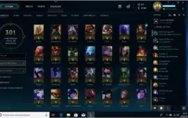 CONTA DE LOL GOLD 2