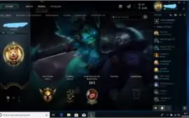 CONTA DE LOL GOLD 2