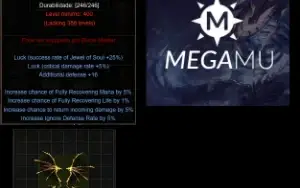Megamu-Item-BK-Wings-of-Storm+12