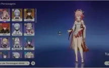Conta com Ganyu, Zhong Li, Harpa e Diluc.
