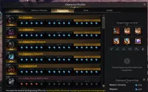 💥LOST ARK BERSERKER 1505 + 6 ALTS - SERVER ARCTURUS💥