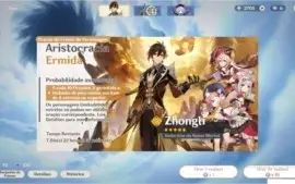 ACC RA 43 XIAO + JADE PRIMITIVA