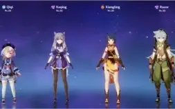 Vendo ar 30 keqing + qiqi