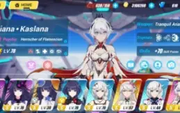 Conta Genshin AR 56 16 5★/ Honkai 3rd Lvl 81 com Asuka rara