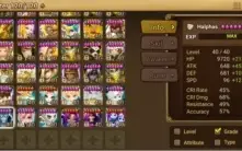 #295 Seara Zaiross Odin Verad Rica Bellenus