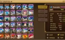 #295 Seara Zaiross Odin Verad Rica Bellenus