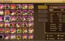 #295 Seara Zaiross Odin Verad Rica Bellenus