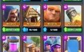 cv8 quase full e nvl9