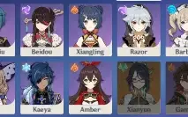 Conta genshin: Andarilho, Hutao, Mona, Jean e Diluc