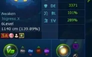 Conta Digimon Master Online [NADMO - OMEGAMON]