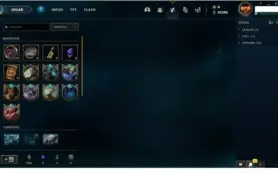 CONTA LOL PLATINA 1 EX DIAMANTE