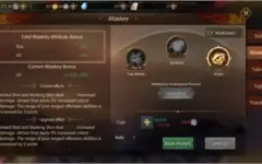 Conta Marksman World of kings