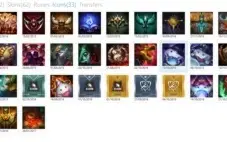Conta League of Legends + 92 Champs + 62 Skins MUITO BARATO!