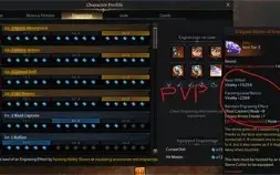 Conta Lost ARK Main 1500 Kazeros
