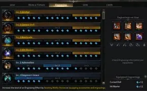 Conta Lost ARK Main 1500 Kazeros