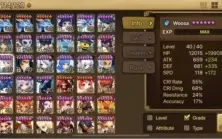 34K CRYSTAL | 90 6* | 31 NAT5 | 1 LD THEBAE | 44 MI MANA
