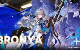 ✨ Conta com Bronya - Honkai Star Rail ✨
