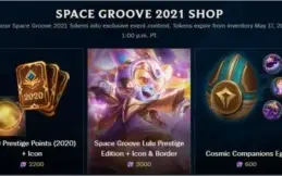 Upo seu Passe League of Legends